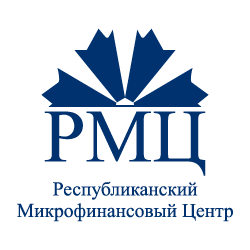 Республиканский Микрофинансовый Центр